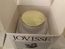 JOVISSE 素顏霜 潔薇絲水光煥采素顏面霜 補水保濕霜送女友 水光素顏霜*2 曬單實(shí)拍圖