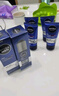 妮維雅（NIVEA）男士【王子奇同款】護膚品水活保濕精華乳雙支小藍管送男友禮物 曬單實拍圖