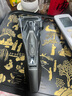 松下（Panasonic）【國家補貼】Xtra賽博電動剃須刀往復(fù)式刮胡刀男士便攜全身水洗送男朋友男生父親老公生日禮物ERT4 新品Xtra【凈剃雙模式+進口三刀頭】 曬單實拍圖