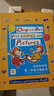 奇奇和吱吱第一本英文圖畫(huà)書(shū) 2-6歲幼兒英語(yǔ)兒童啟蒙情景英語(yǔ)單詞學(xué)習  曬單實(shí)拍圖