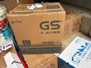 GS杰士汽車(chē)電瓶蓄電池正廠(chǎng)零件少維護80D23L 上門(mén)安裝以舊換新 曬單實(shí)拍圖