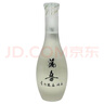筑春 磨砂熊貓 醬香型白酒 53度 500ml*6瓶 整箱裝 【2021年生產(chǎn)】 曬單實(shí)拍圖