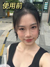 Losoki瑞士進(jìn)口眼膜京東自營(yíng)淡紋眼膜貼眼袋提拉緊致抗皺淡化黑眼圈 曬單實(shí)拍圖