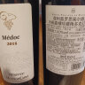 木桐嘉棣（MOUTON CADET）法国 波尔多 珍藏 梅多克 红葡萄酒 750ml 整箱 实拍图