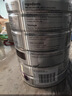 a2奶粉紫白金 A2蛋白兒童奶粉4段(3歲+) 900g【兒童奶粉金榜第一】 曬單實(shí)拍圖