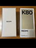 小米REDMI K80 國家補貼 第三代驍龍8 6550mAh大電池 玄夜黑 12+256 紅米5G手機 曬單實(shí)拍圖