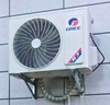 格力（GREE）1.5匹天儀 新1級能效變頻 壁掛式臥室省電空調掛機KFR-35GW/(35504)FNhAa-B1 家電國家補貼 曬單實(shí)拍圖
