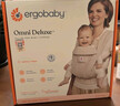 ergobaby美國二狗嬰兒背帶柔軟透氣Deluxe腰凳舒適滿(mǎn)月即用四季通用灰色 曬單實(shí)拍圖