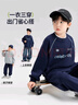 左西童裝男童套裝2025新款兒童運動服兩件秋大童衛(wèi)衣衛(wèi)褲 藏青色 150 曬單實拍圖