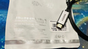 山澤Type-C轉(zhuǎn)HDMI線(xiàn)雷電4/5轉(zhuǎn)換器4K60/2K144Hz高清USB-C轉(zhuǎn)接頭投屏適用蘋(píng)果16/15/MacBook手機(jī)筆記本 曬單實(shí)拍圖