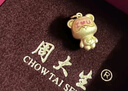 周大生黃金吊墜女足金硬金心動(dòng)小熊掛墜生日禮物送女友 1.15g 曬單實(shí)拍圖