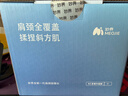 妙界【政府補貼】R3至尊升級版頸椎按摩器肩頸按摩儀按摩披肩斜方肌腰腿按摩送長(cháng)輩生日禮物男女 藍 曬單實(shí)拍圖