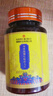 同仁堂牡蠣精片鹿鞭海參片*3瓶 曬單實(shí)拍圖