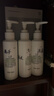玉澤（Dr.Yu）皮膚屏障調理潔面凝露150ml（氨基酸洗面奶男女溫和不緊繃） 曬單實(shí)拍圖
