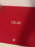 玉蘭油（OLAY）塑顏金純水乳5件套禮盒抗皺補水保濕淡紋緊致護膚品套裝中年媽媽 大紅瓶抗皺套盒【送禮推薦】 曬單實(shí)拍圖