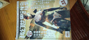 科幻世界畫(huà)刊·驚奇科學(xué) 2024年4期 曬單實(shí)拍圖