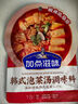 加點(diǎn)滋味韓式泡菜湯調味料50g 曬單實(shí)拍圖