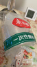 美麗雅 一次性飯盒圓形1000ml*20套打包碗食品用盒加厚帶蓋可微波 曬單實(shí)拍圖