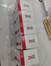 澳諾 葡萄糖酸鈣鋅口服溶液 15ml*100支  補鋅 補鈣 葡萄糖酸鋅鈣口服液京東自營(yíng)旗艦店 葡萄糖鈣鋅口服液 曬單實(shí)拍圖