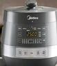 美的（Midea）【國家補貼】0涂層精鋼厚釜電壓力鍋5L雙膽全自動智能預(yù)約家用煲湯煮飯電飯煲C5856G高壓鍋4-6人 曬單實拍圖