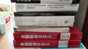 化學(xué)競賽教程(第四版)—高中第三分冊 曬單實(shí)拍圖