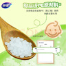 妙潔 免刀撕點(diǎn)斷式保鮮膜 經(jīng)濟裝大碗*160米 食品級大卷冰箱微波爐用 曬單實(shí)拍圖