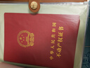 舒星高端皮面國風(fēng)證件收納包A4家庭證件收納冊出生證明保護套證書(shū)文件票據房產(chǎn)證件夾證件袋  棕色 曬單實(shí)拍圖