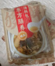 蘇根 菌菇湯料包50g*3 燉湯煲湯補烏雞湯鴿子排骨食材料包氣血干貨 曬單實(shí)拍圖