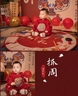 G.DUCKKIDS小黃鴨男寶寶一周歲衣服女抓周禮服嬰兒套裝秋冬唐裝百天生日禮物 紅色三件套春秋款 80 尺碼6-12月【75-85cm】 曬單實拍圖