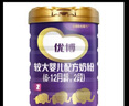 圣元（Synutra）優(yōu)博4段換新優(yōu)小稚高鈣兒童奶粉808克 3歲以上CBP兒童牛奶粉 優(yōu)小稚高鈣1罐 曬單實(shí)拍圖