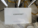 COMFAST CF-WR613N大功率智能300M無線路由器 家用全屋WIFI信號穿墻城中村高速穩(wěn)定傳輸 曬單實(shí)拍圖