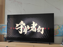 Vidda X Mini 2026款 海信電視75英寸 超高刷QD-Mini LED 以舊換新家電國家補貼游戲液晶AI電視機75VX3Q 曬單實(shí)拍圖