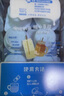 雀巢（Nestle）2倍特濃生牛乳濃縮咖啡膠囊0蔗糖添加奶茶伴侶10ml*8顆 曬單實(shí)拍圖