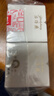 片仔癀皇后牌珍珠膏20g*2 煙酰胺美白提亮滋潤保濕擦臉面霜 曬單實(shí)拍圖