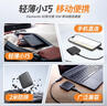 西部數據（WD）移動(dòng)固態(tài)硬盤(pán)（PSSD）Elements SE新元素SSD 便攜迷你 個(gè)性企業(yè)定制 手機直連筆記本電腦外接 官方標配 2TB 曬單實(shí)拍圖