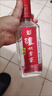 瀘州老窖瀘州老窖頭曲42度52度 500ml*2瓶/6瓶規格可選  濃香型純糧口糧白酒 整箱 5年 500mL 2瓶 42度 曬單實(shí)拍圖