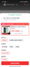 榮耀Play10T 5G AI手機 7000mAh大電池 金標抗摔超強防水 AI 一鍵直達 8+256 月影白 曬單實(shí)拍圖
