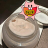 資生堂（SHISEIDO）百優(yōu)精純乳霜50ml*4支套裝 干皮保濕提亮面霜無(wú)禮盒 曬單實(shí)拍圖