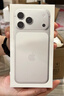 Apple/蘋(píng)果 iPhone 17 Pro Max 512GB 銀色 支持移動(dòng)聯(lián)通電信5G 雙卡雙待手機【返移動(dòng)話(huà)費券】 曬單實(shí)拍圖