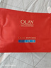 玉蘭油（OLAY）大紅瓶面膜紅藍buff面膜保濕緊致抗皺護膚品女友老婆禮物七夕 【緊致】紅藍buff面膜15片 曬單實(shí)拍圖