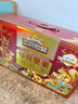 三只松鼠量販箱裝每日堅果1050g/35包 堅果禮盒零食禮包腰果 團購送禮 曬單實(shí)拍圖