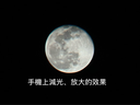 星特朗樂(lè )野10X42高清高倍大目鏡微光可視雙筒望遠鏡戶(hù)外驢友演唱會(huì )球賽 曬單實(shí)拍圖
