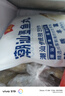 潮庭 潮汕墨魚(yú)丸 700g 700g 曬單實(shí)拍圖