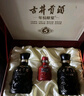 古井貢酒 年份原漿古5 濃香型白酒 50度 500ml*6瓶 整箱裝 曬單實(shí)拍圖