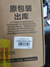 rurihai適用vivo pad5pro保護殼13英寸3+y折磁吸分離雙面夾5e平板電腦2025款保護套新款帶筆槽輕薄12.1 【春潮藍】Y型磁吸-橫豎支撐-送鋼化膜 vivo Pad5Pro【13 曬單實(shí)拍圖