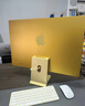 Apple/蘋(píng)果AI/iMac24英寸M4(10+10核)16G 512G黃色一體式電腦Z1EL0002Z 曬單實(shí)拍圖