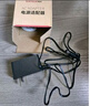 勝為3C電源適配器 5V/3A適用路由器機頂盒監控器攝像頭移動(dòng)硬盤(pán)DC圓孔電源線(xiàn)18D-101(5.5*2.1) 曬單實(shí)拍圖