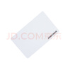 ZKTECO 熵基考勤機(jī)打卡機(jī)消費(fèi)感應(yīng)IC卡IC薄卡考勤卡智能門禁卡白卡家居卡nfc門禁卡電梯卡飯卡 標(biāo)準(zhǔn)色 一張 曬單實(shí)拍圖