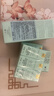 雅詩(shī)蘭黛小棕瓶精華露115ml抗衰老護膚品套裝化妝品禮盒生日禮物送老婆 曬單實(shí)拍圖
