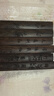 黑檀木鎮(zhèn)紙鎮(zhèn)尺一對(duì)實(shí)木壓書鎮(zhèn)毛筆字壓條紅木雕刻文房四寶用具書法寫字用品 黑檀木鎮(zhèn)紙【可定制】 曬單實(shí)拍圖